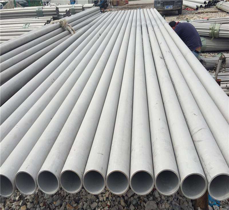 ASTM A213 TP309Cb Seamless Tubes